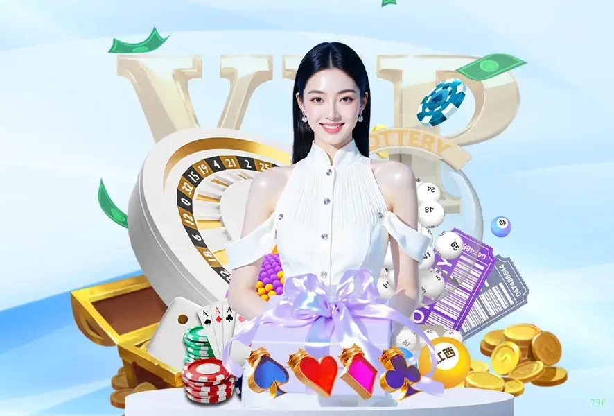 Download gratuito do app da 79f